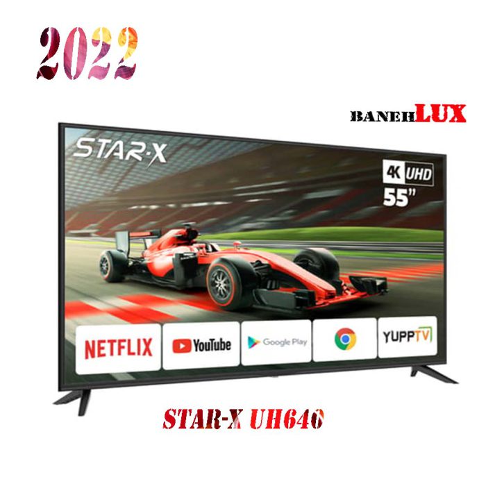 تلویزیون استار ایکس 50 اینچ 4K مدل STAR X 50UH640V