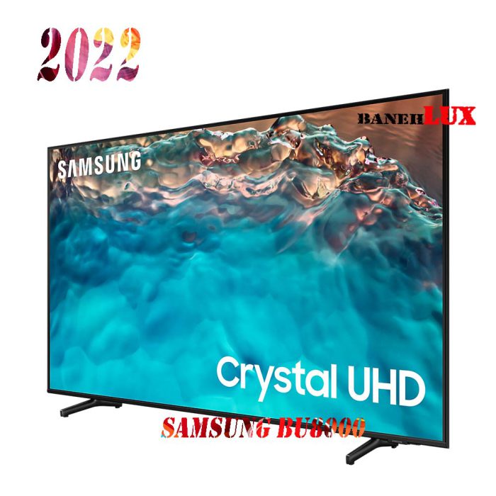 تلویزیون سامسونگ 55 اینچ مدل 55BU8000 محصول 2022 .1