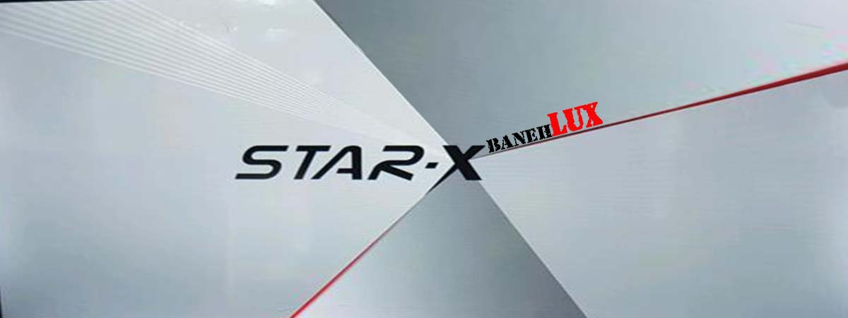قیمت و خرید تلویزیون های استار ایکس STAR-X