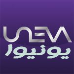 برند-یونیوا-uneva-brand-logo