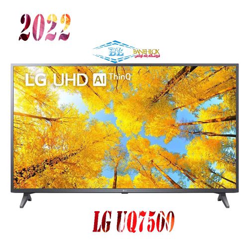 LG UHD 4K TV UQ7500 4K Active HDR webOS