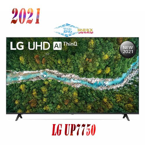 LG UHD 4K TV UP7750PVB 4K Active HDR webOS