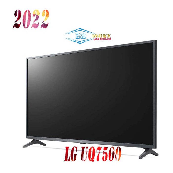 LG UHD 4K TV 50 Inch UQ7500 4K Active HDR webOS