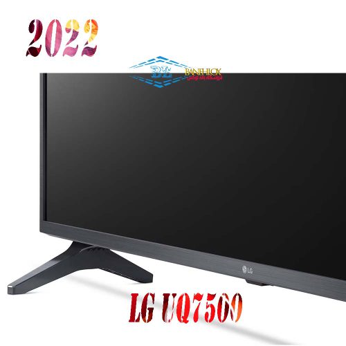تلویزیون ال جی 50 اینچ 4k مدل lg 50uq7500