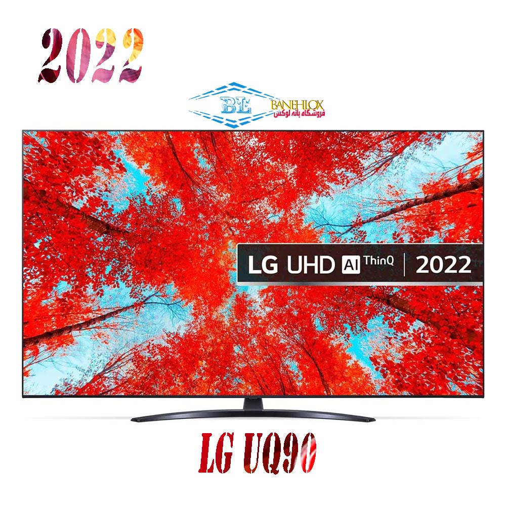 تلویزیون ال جی 65 اینچ UQ90 مدل lg 65UQ91006