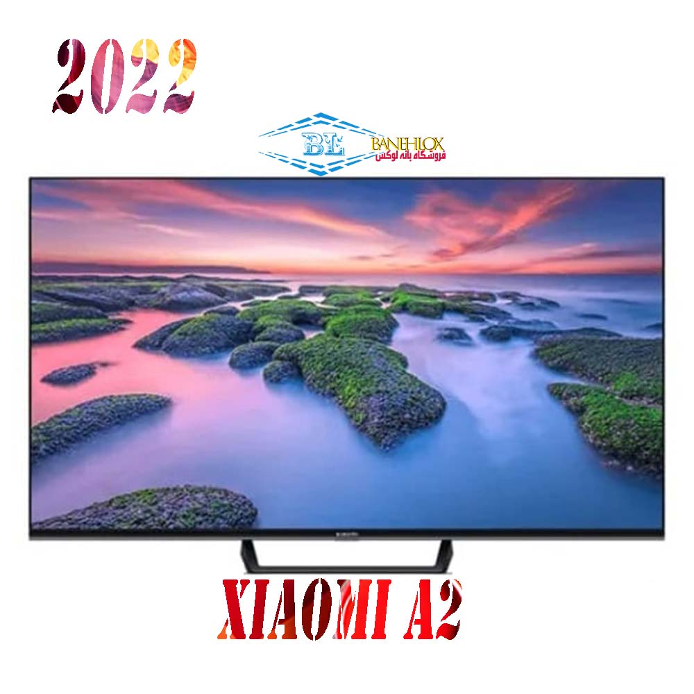 تلویزیون شیائومی 58 اینچ a2 مدل xiaomi Mi TV A2