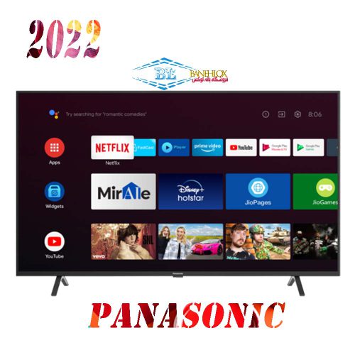 تلویزیون پاناسونیک PANASONIC LX700 .01
