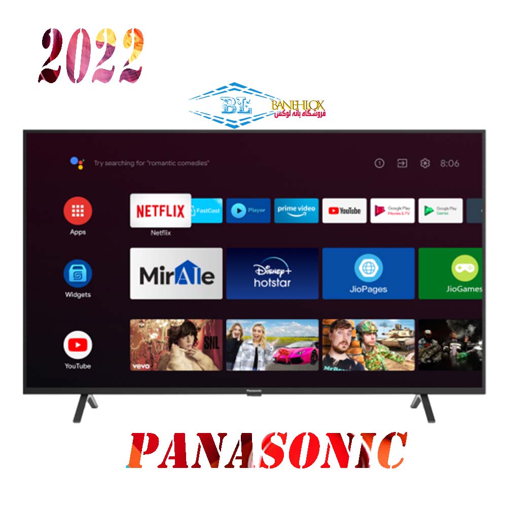 تلویزیون پاناسونیک 55 اینچ مدل PANASONIC 55LX700