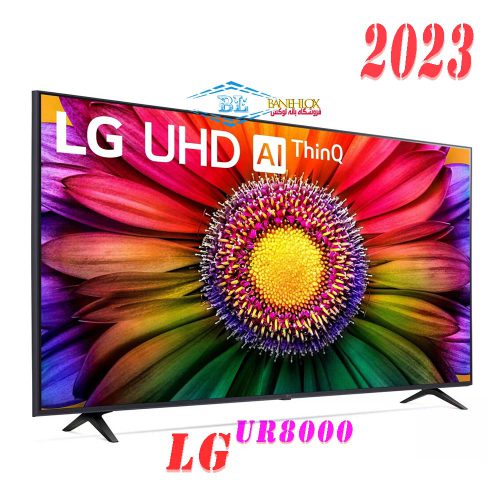 LG UR8000 LED 4K UHD Smart TV 2023 1