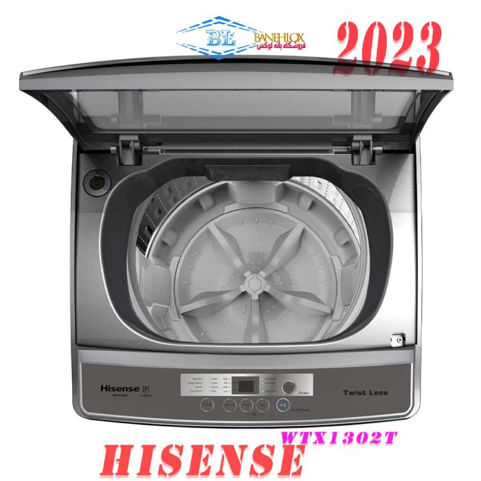 لباسشویی هایسنس درب بالا 13 کیلو Hisense WTX1302T