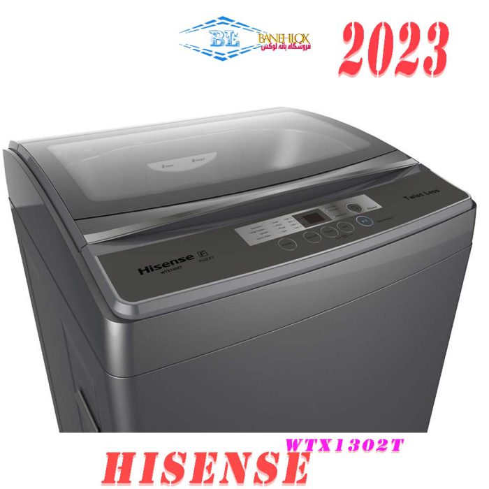 Hisense WTX1302T 13KG Washing Machine .3 Hisense-WTX1302T-13KG-Washing-Machine---.3