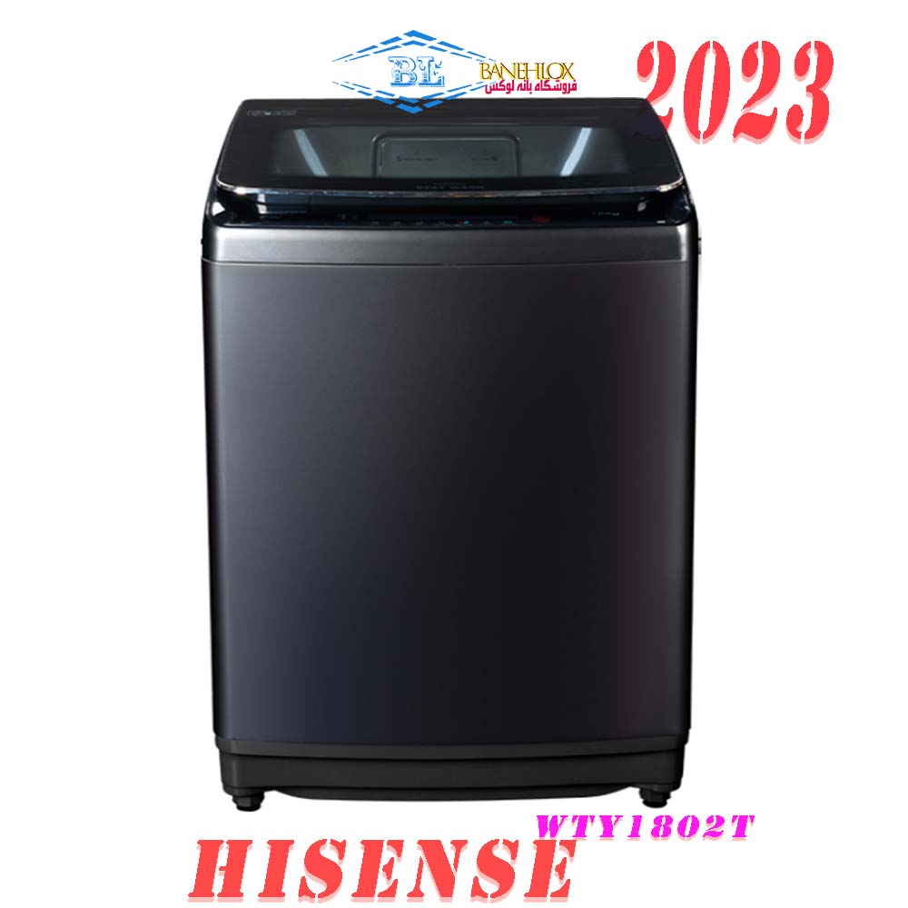 لباسشویی هایسنس درب بالا 18 کیلو Hisense WTY1802T
