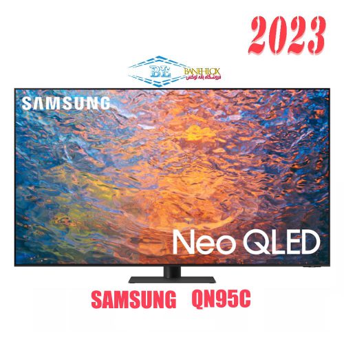 تلویزیون سامسونگ 2023 مدل SAMSUNG QN95C