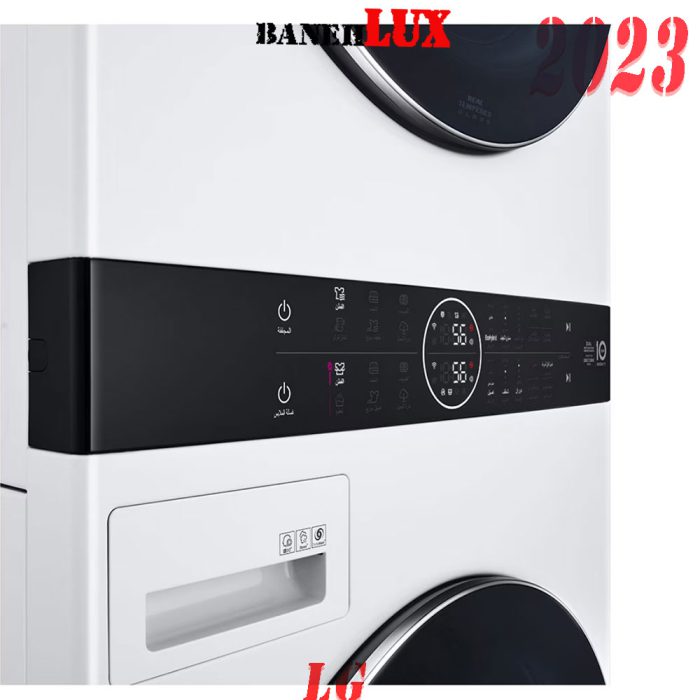 ماشین لباسشویی دو طبقه ال جی 21/16 کیلوگرم مدل سفید WT2116BRK