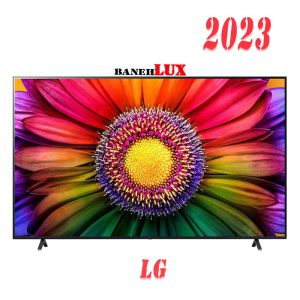 تلویزیون ال جی 75 اینچ 2023 مدل LG 75UR80006
