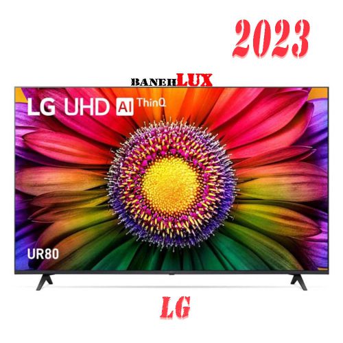 تلویزیون ال جی 2023 مدل LG UR8050