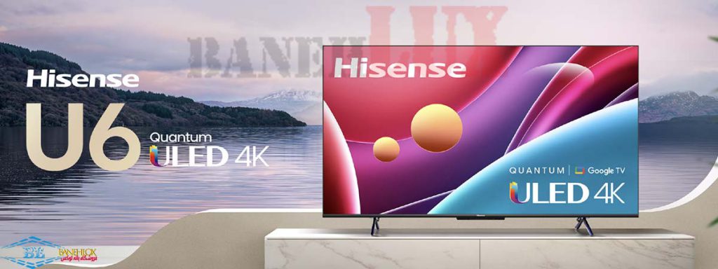 بهترین تلویزیون 65 اینچ هایسنس مدل 2023