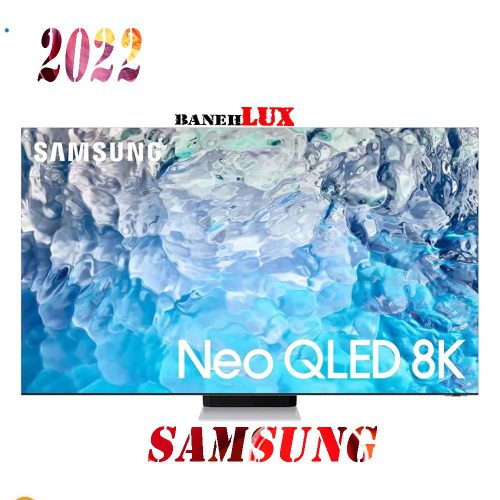 تلویزیون سامسونگ مدل SAMSUNG QN900B